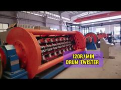 Планетарная садя на мель машина